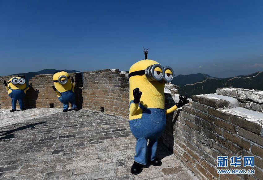 ???? ?? ‘????’, ?? 9.13 ?? ??