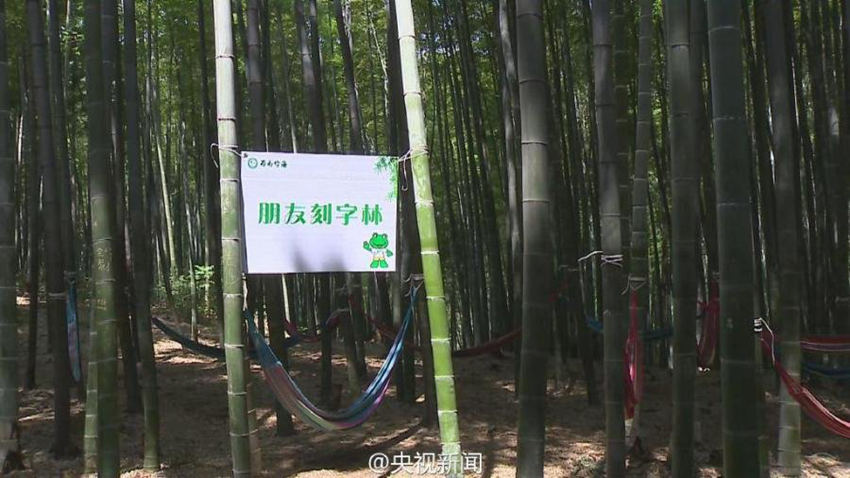 ??, ??? ?? ‘?? ???? ??’ ??