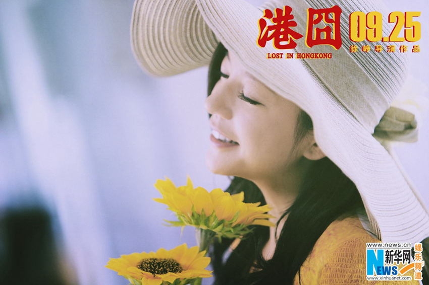 ???? ?? <??? ? ??>, ??+??+??+??