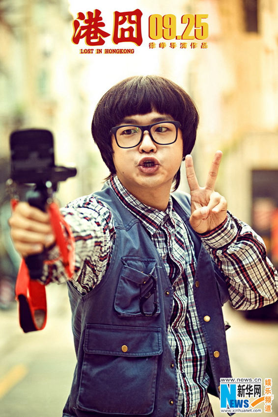 ???? ?? <??? ? ??>, ??+??+??+??