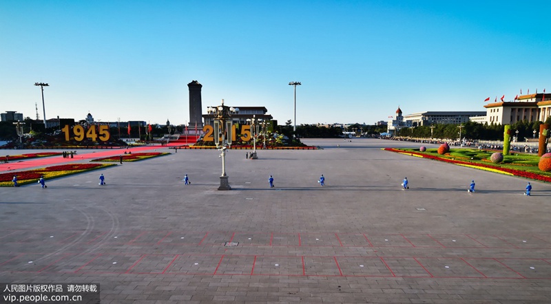 9?3 ??? ?? ‘???’　　