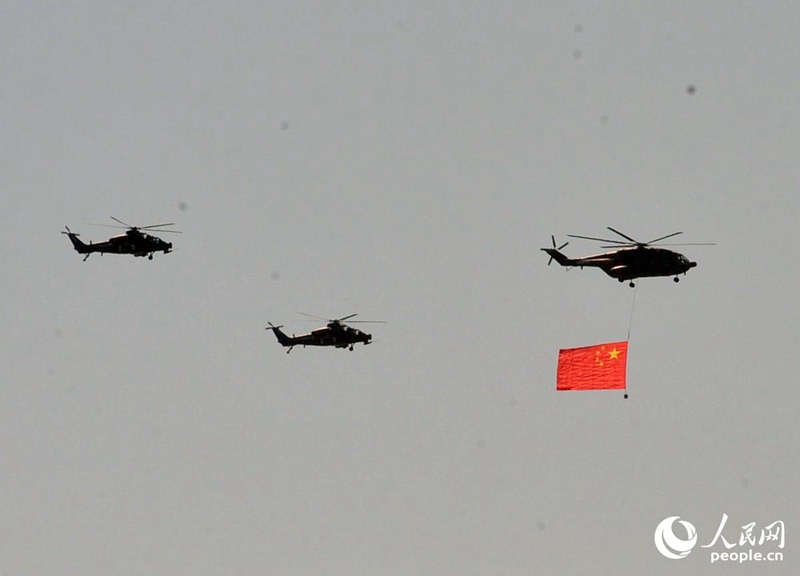 ?? ??, ???? ??????? ?? ?? 