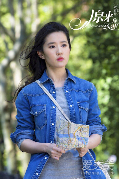 ???? ??? ???, ??, ??? ??? ??