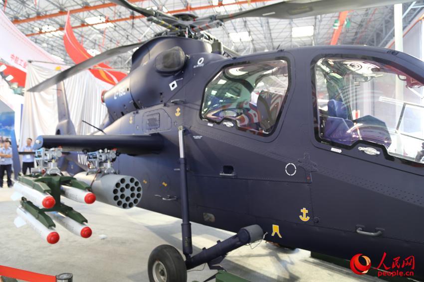 ???? ?-19E ??? ??, ?? ??? ?? ??