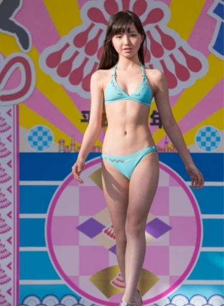 日 ‘????’ ??? ??…????? ?? ???