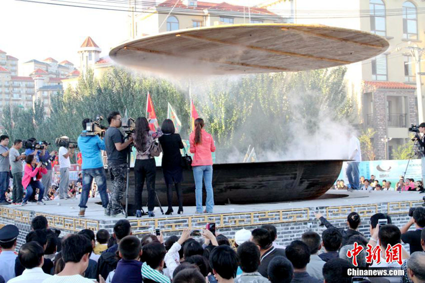 ???? ?? ?? ? ?, ???? ??? ??? ??