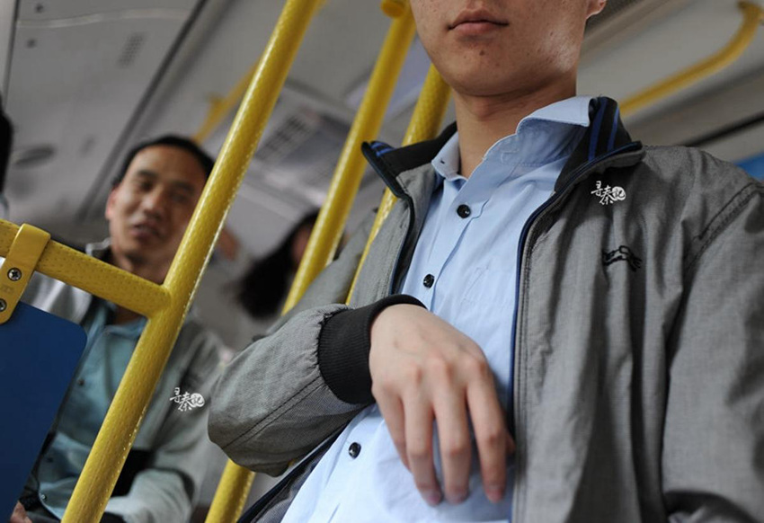 ‘????’? ???? ?? ?? ???