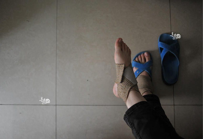 ‘????’? ???? ?? ?? ???