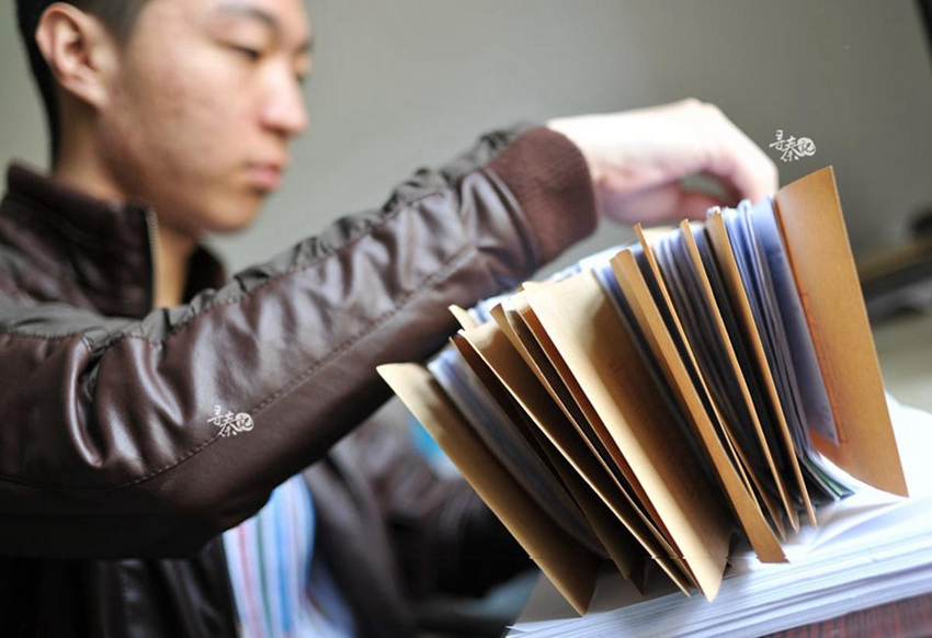 ‘????’? ???? ?? ?? ???