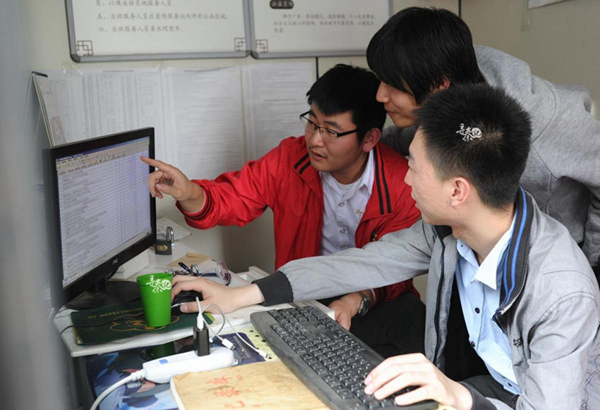 ‘????’? ???? ?? ?? ???