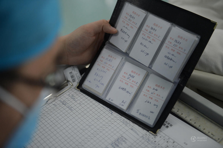 ?? ????? ‘?????’ ?? ??