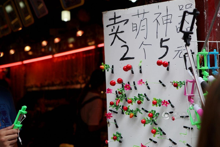 ??? ?? ??? ‘?? ???’ ??? ???