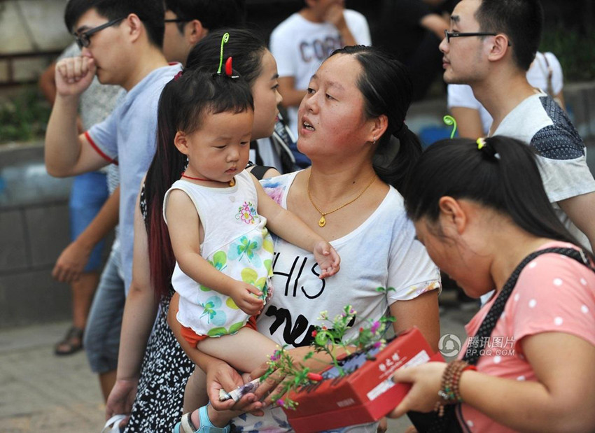 ??? ?? ??? ‘?? ???’ ??? ???