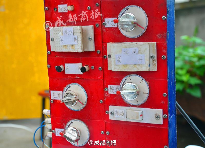 ?? ??, 16?? ?? ?? ‘?? ?????’ ??