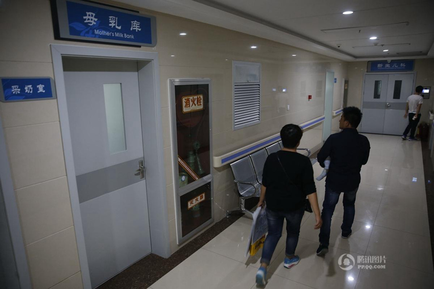 ??? ? ???? ?? ????? ?? ??? ??