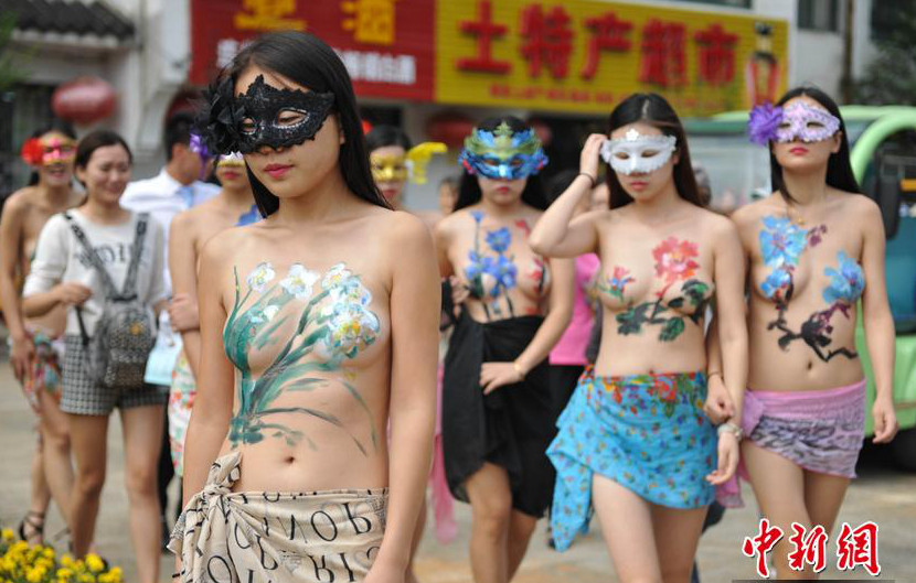 ??? ????, ??????? ?? ?? ???