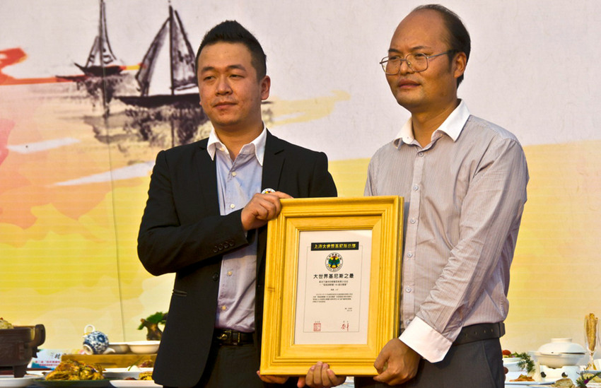 ?? 108?? ? ??, ?? ????? ??