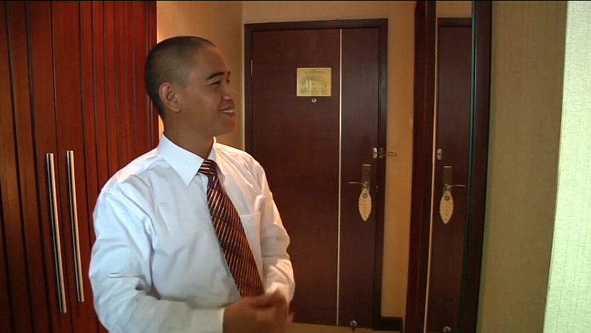 ??? ‘???’ ??, ???? ????