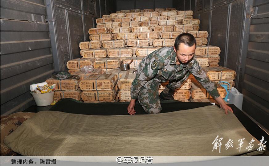 [??] ?? ???? ??, ??? ?? ?? ??