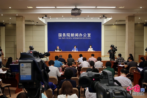 中???, ‘?? ???? ?? ??’ ?? ?? 