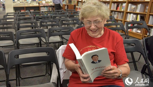 美 ??, ?? ?? ?? ?? ?? ??