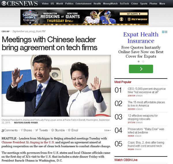 ?? ?? ???? ??? ?? ?? ??