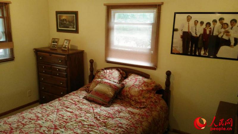 美 ???? ??? ??, ‘?? ??? ?’?? ??