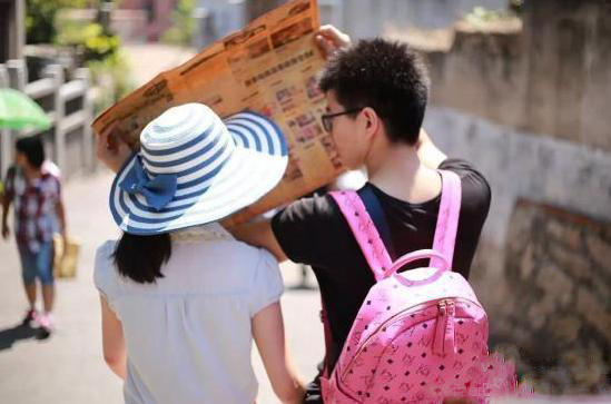 ???? ???? ??? ??, ???? ???????