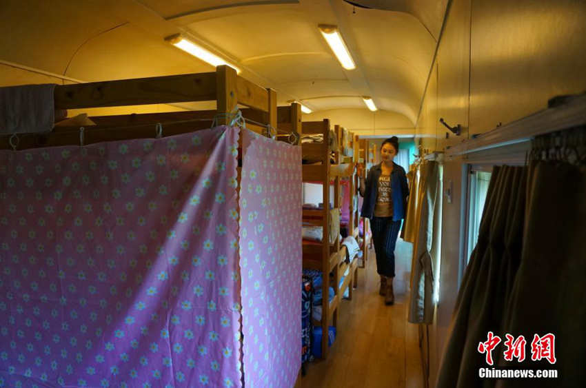 ??? ? ????? ??? '?? ???' ??