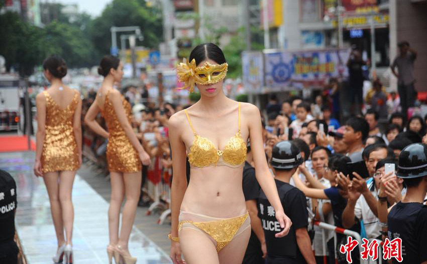 ??? ‘???’ ???? ??? ?? ?? ???