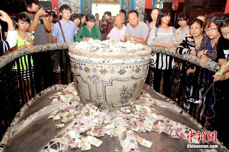 中 ?? ‘???’, ??? ? ?? ???? ??