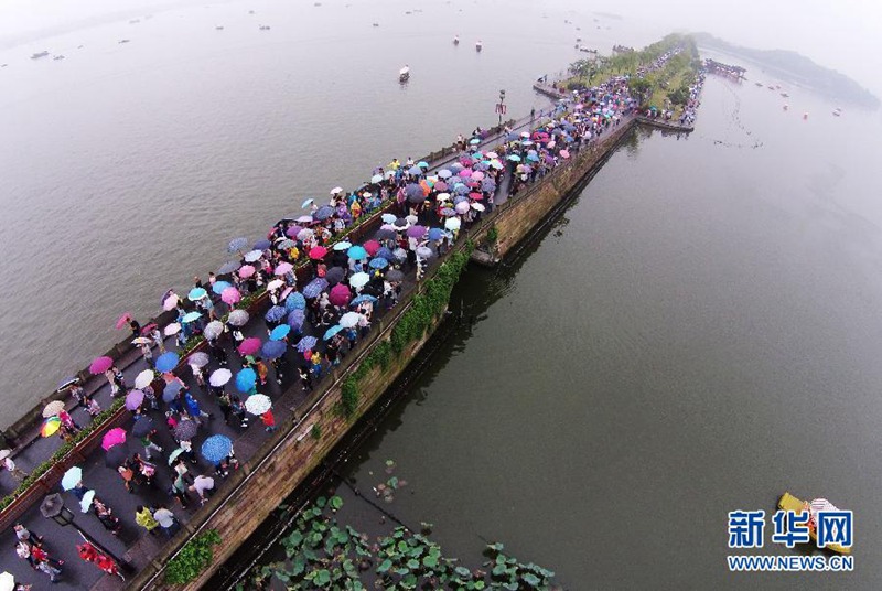 中 ??? ???? 7? 5?? ? ?? ?? ?? 　