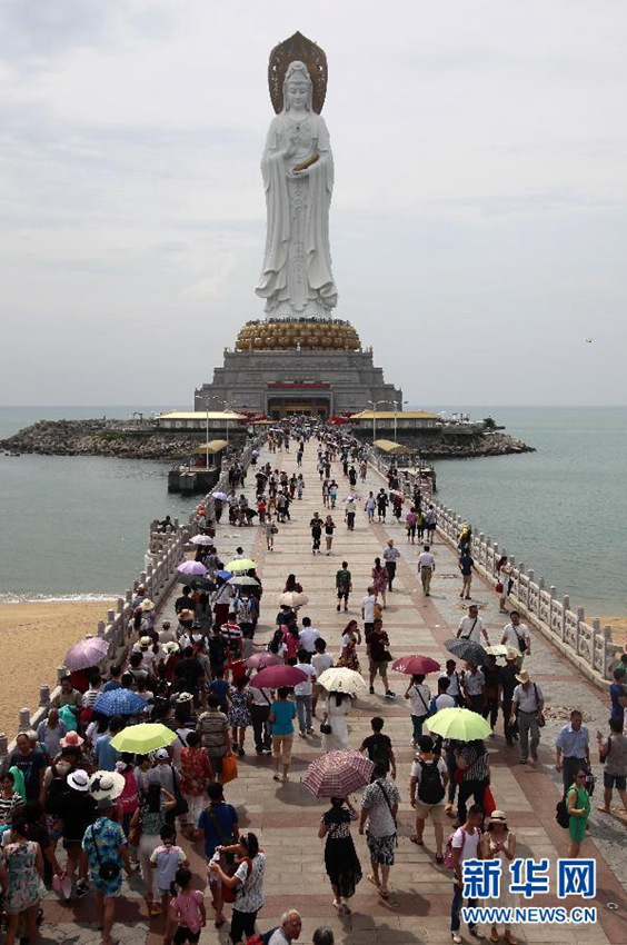 中 ??? ???? 7? 5?? ? ?? ?? ?? 　