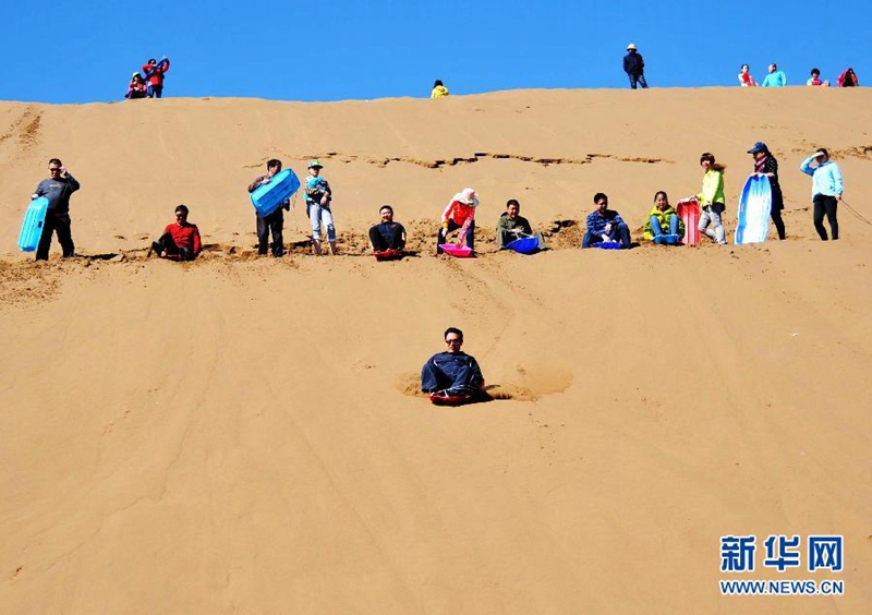 中 ??? ???? 7? 5?? ? ?? ?? ?? 　