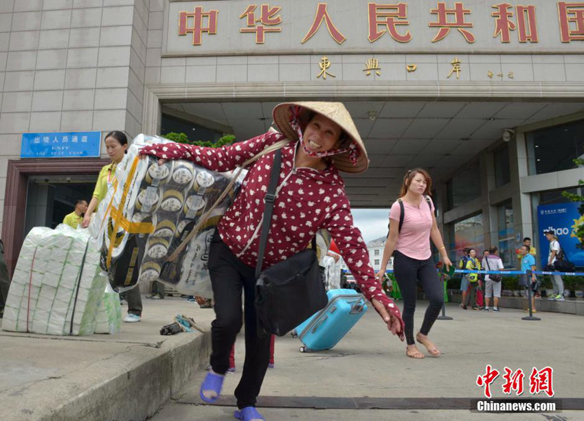 ??? 女??, ??? ???? ???? ??? ??