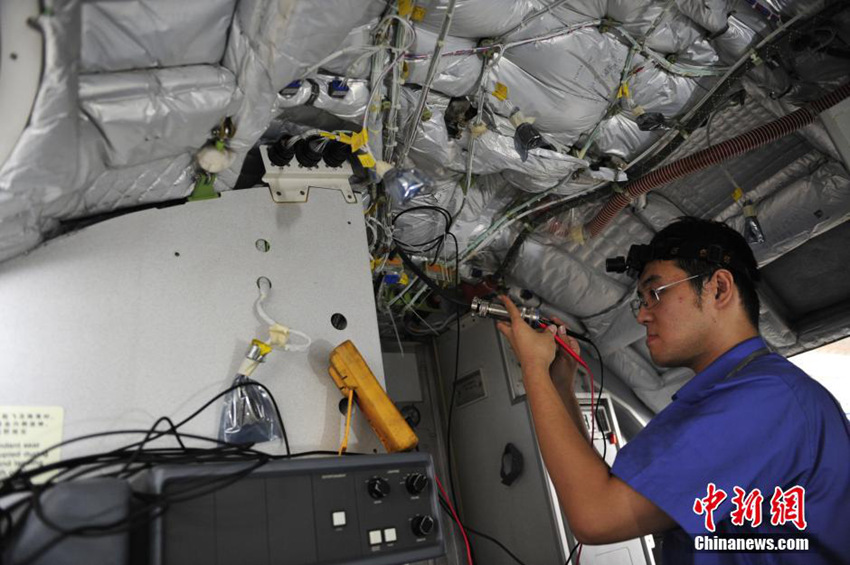 ?? ?? ‘??? ??'? ??? ????