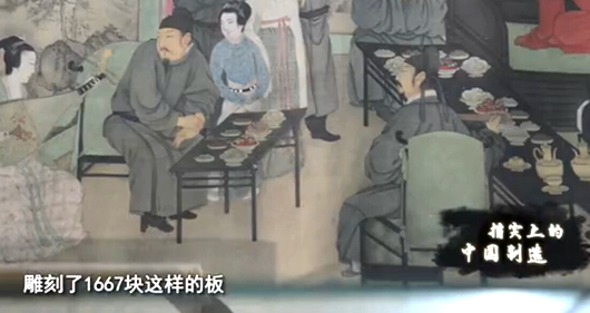 ‘??? ?? ??? ? ???’? ????? ????