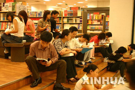 ?? ??? ?? ??? ???? ??