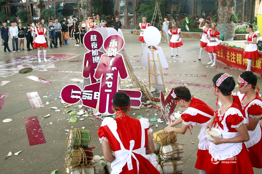 ??? ??? ??? ???, ?? ?? ???? ??