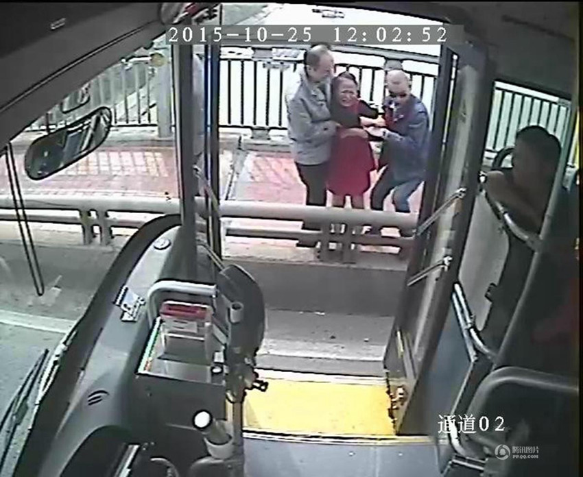 ?? ????, ???? ?? ???? ?? ??