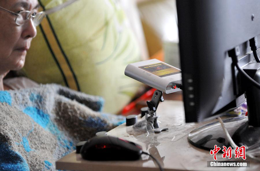 62? ???? ??, ???? ? ??? ‘??’