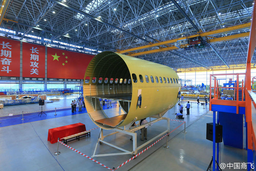 ??? ?? ??? C919 ??(2?) ?? ??