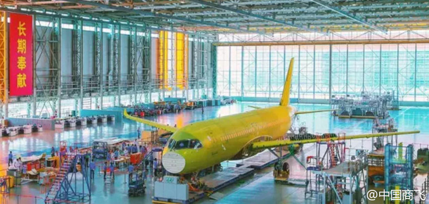 ??? ?? ??? C919 ??(2?) ?? ??