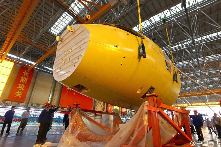 ??? ?? ??? C919 ??(2?) ?? ??