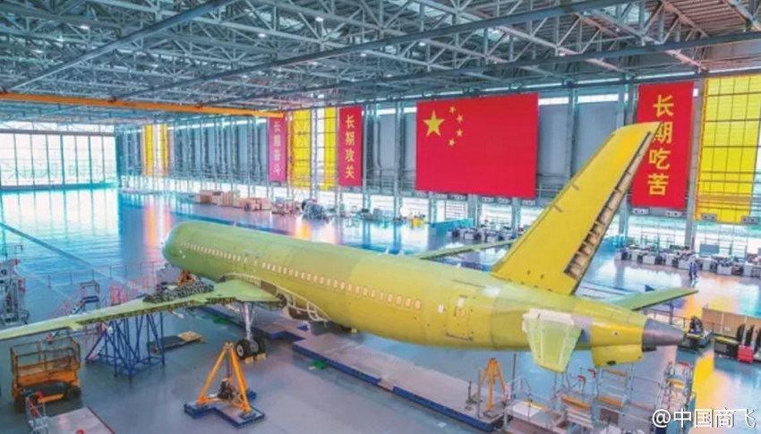 ??? ?? ??? C919 ??(2?) ?? ??