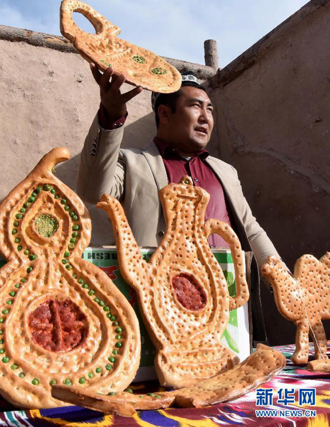 ?? ??, ? ????? ???? ?? ??