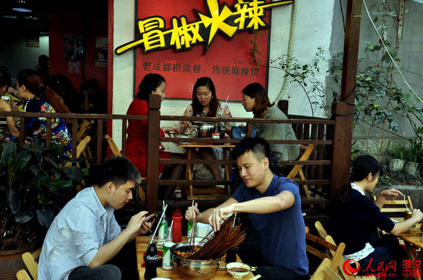 ?? ???? ?? ?? ?? ??, ‘???’? ??