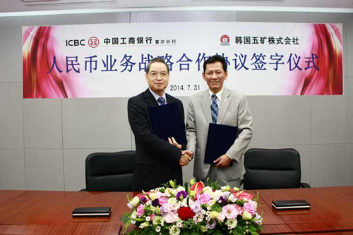 ?? ????? ???? ?? ???? ????    　