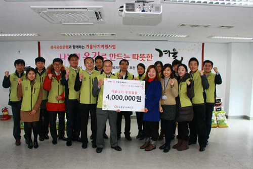 ?? ????? ???? ?? ???? ????    　