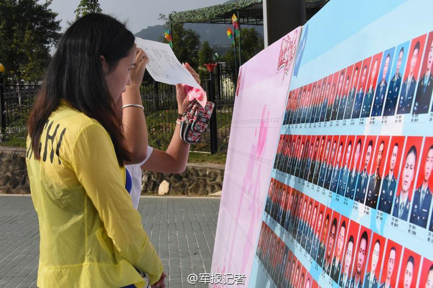 ??? ?? ??, ?? ?? ??? ? ??? ??